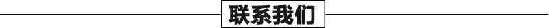 大理石景觀噴泉廠家，石材噴泉聯系我們，大型噴泉工廠