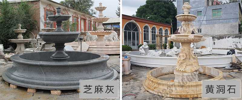 大理石噴泉，定制大理石噴泉，大理石噴泉廠家