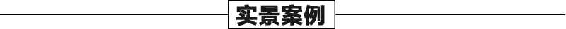 大理石景觀噴泉案例，石雕噴泉安裝，大型噴泉廠家